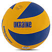 М'яч волейбольний UKRAINE VB-7500 No5 PU клеєний, фото 3