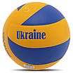 М'яч волейбольний UKRAINE VB-7200 No5 PU клеєний, фото 2