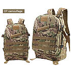 🔥 Тактичний рюкзак "Mountain - 3-Day Pack" (multicam) на 30 літрів, триденний, армійський, EDC, мультикам, фото 7