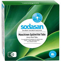 Таблетки для посудомоечных машин Sodasan органические 25 шт. (4019886024280)