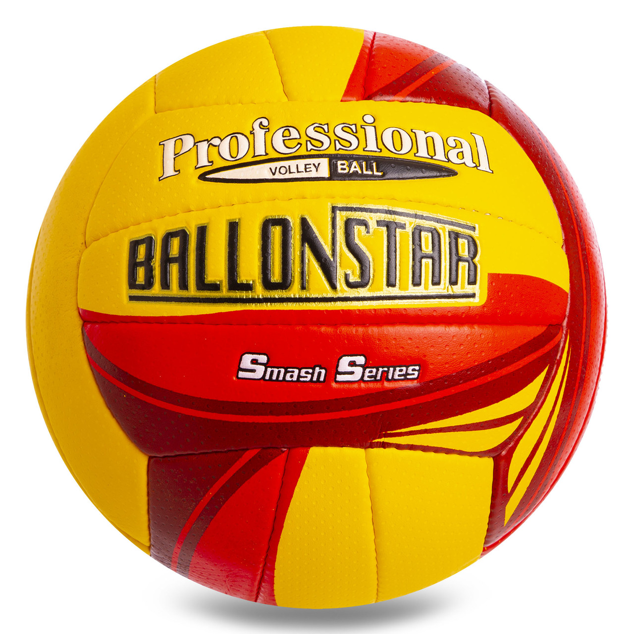 М'яч волейбольний BALLONSTAR LG2079 No5 PU