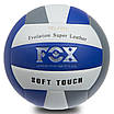 М'яч волейбольний FOX SD-V8000 No5 PU клеєний, фото 8