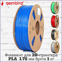 Филамент для 3D-принтера Gembird 3DP-PLA1.75-01 PLA 1.75 мм [бухта 1кг] Синий