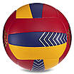 М'яч волейбольний BALLONSTAR LG0162 No5 PU, фото 3