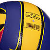 М'яч волейбольний BALLONSTAR LG0163 No5 PU, фото 4