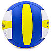 М'яч волейбольний UKRAINE BALLONSTAR VB-6722 No5 PU, фото 3