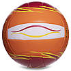 М'яч для пляжного волейболу MOLTEN Beach Volleyball 1500 V5B1500-OR No5 PU, фото 4