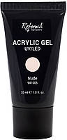 Акрилик гель Reforma Acrylic Gel Uv/Led Nude (833714)