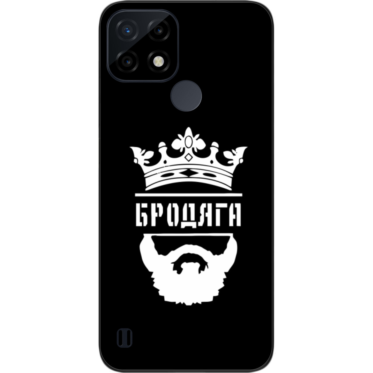 Силіконовий чохол Case для Realme C21 з картинкою Бродяга