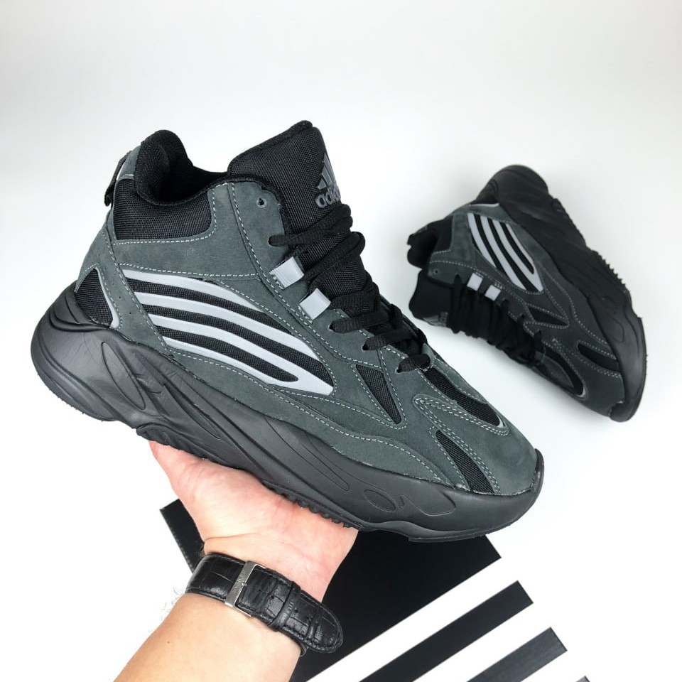 Чоловічі зимові кросівки Adidas Yeezy Boost 700 замшеві стильні повсякденні сірі