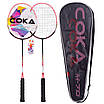 Набір для бадмінтону в чохлі COKA BD-70 кольору в асортименті, фото 8