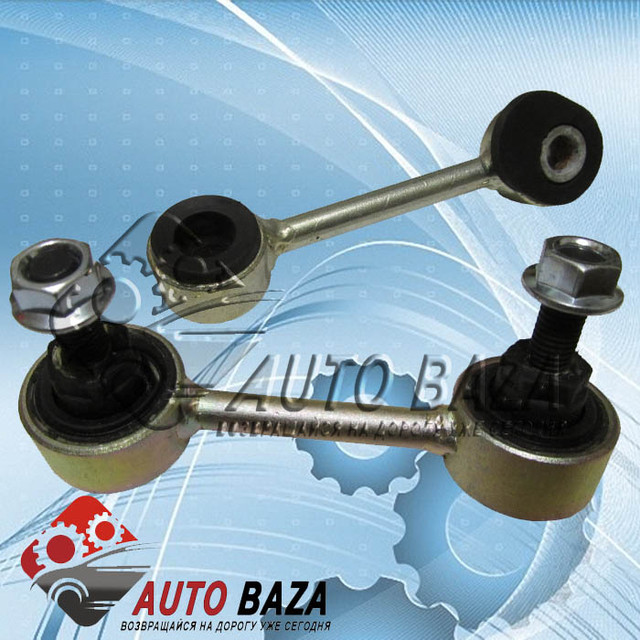 Стойка стабилизатора усиленная, стойка переднего стабилизатора, стойка ...