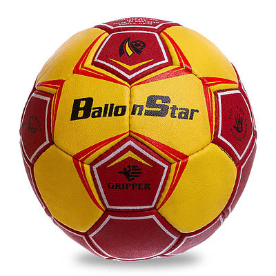 М'яч для гандбола BALLONSTAR HB-60 No2 червоний-жовтий