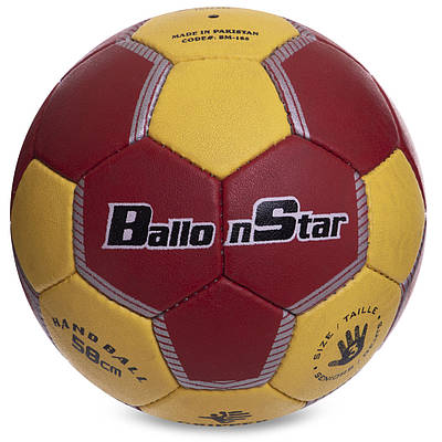 М'яч для гандбола BALLONSTAR SM-165-3 No3 жовтий-червоний