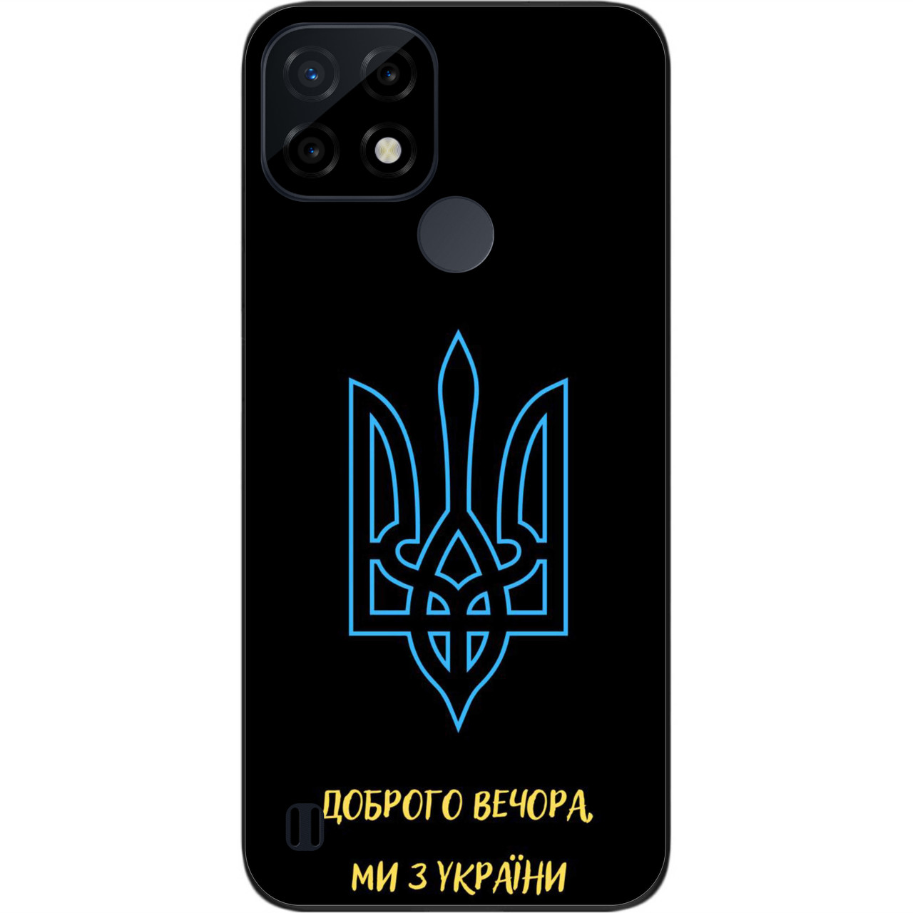 Силіконовий чохол Case для Realme C21 з картинкою Герб