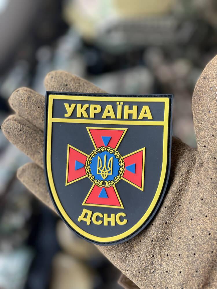Гумовий шеврон ДСНС Україна з липучкою велкро