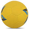 М'яч для гандбола STAR GOLD BASIC HB612 No2 жовтий-синій, фото 3