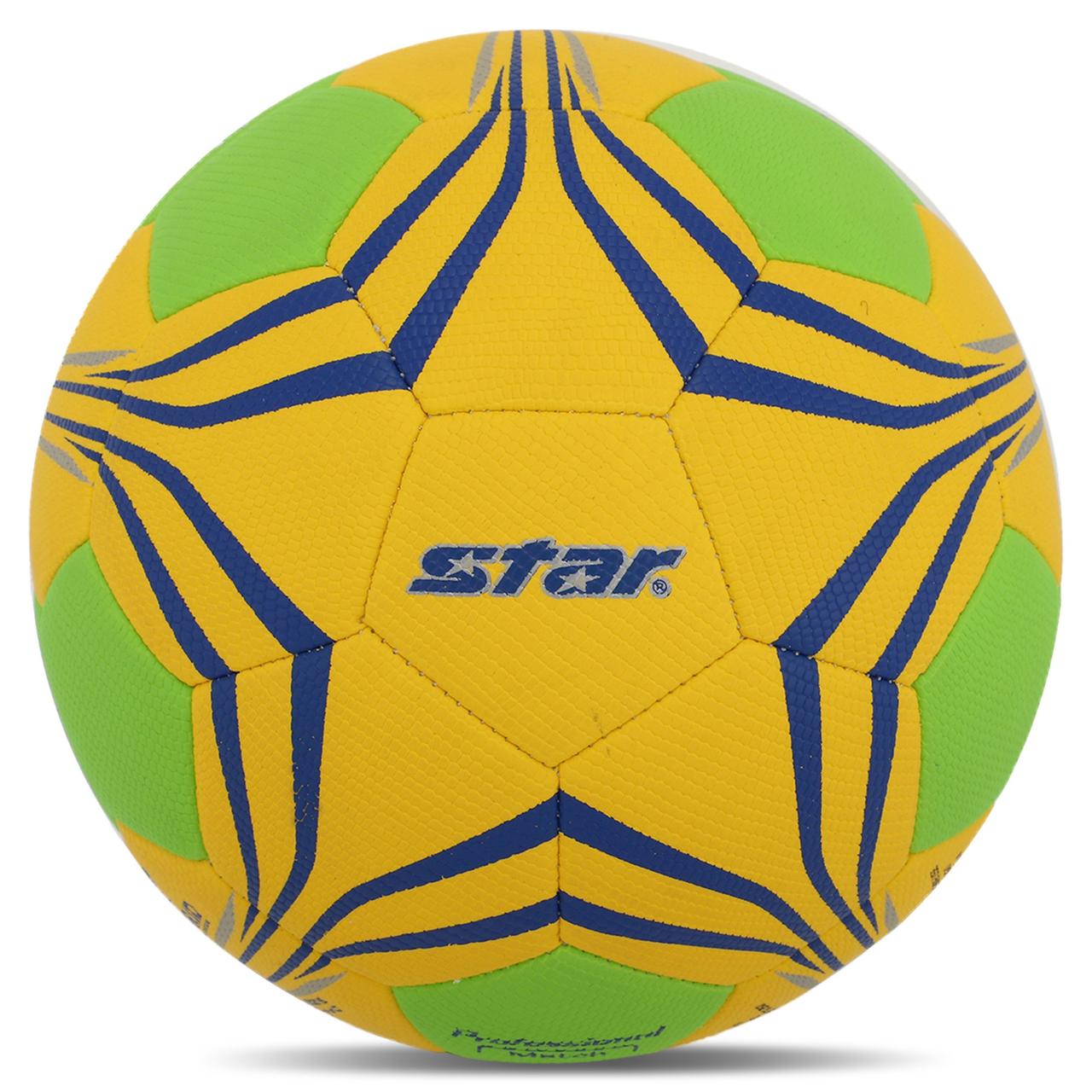 М'яч для гандбола STAR PROFESSIONAL MATCH HB431 No1 жовтий-салатовий