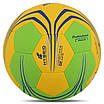 М'яч для гандбола STAR PROFESSIONAL MATCH HB432 No2 жовтий-салатовий, фото 4