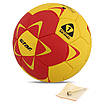 М'яч для гандбола STAR NEW PROFESSIONAL GOLD HB421 No1 жовтий-червоний, фото 6