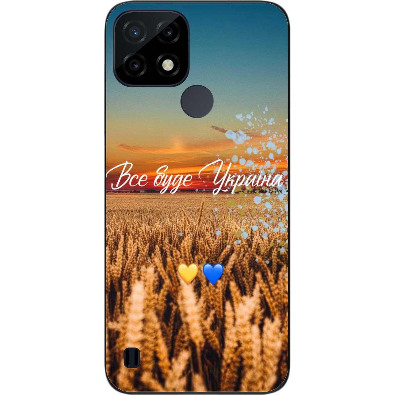 Силіконовий чохол Case для Realme C21 з картинкою Все буде Україна