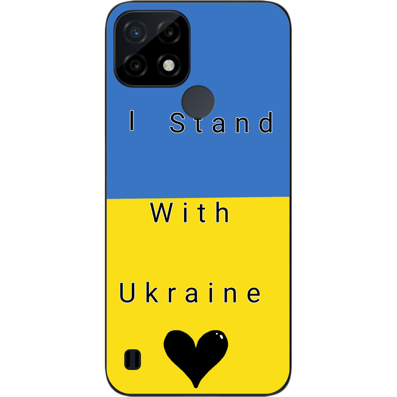 Силіконовий чохол Case для Realme C21 з картинкою Я залишився