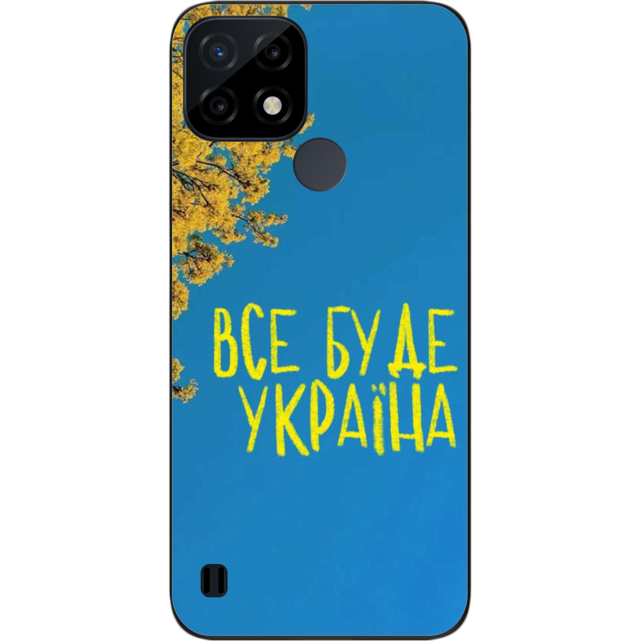 Силіконовий чохол Case для Realme C21 з картинкою Небо України