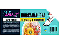 Плівка харчова 100м ТМ Tofix