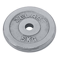 Блины (диски) хромированные d-30мм Zelart TA-7786-5 5кг