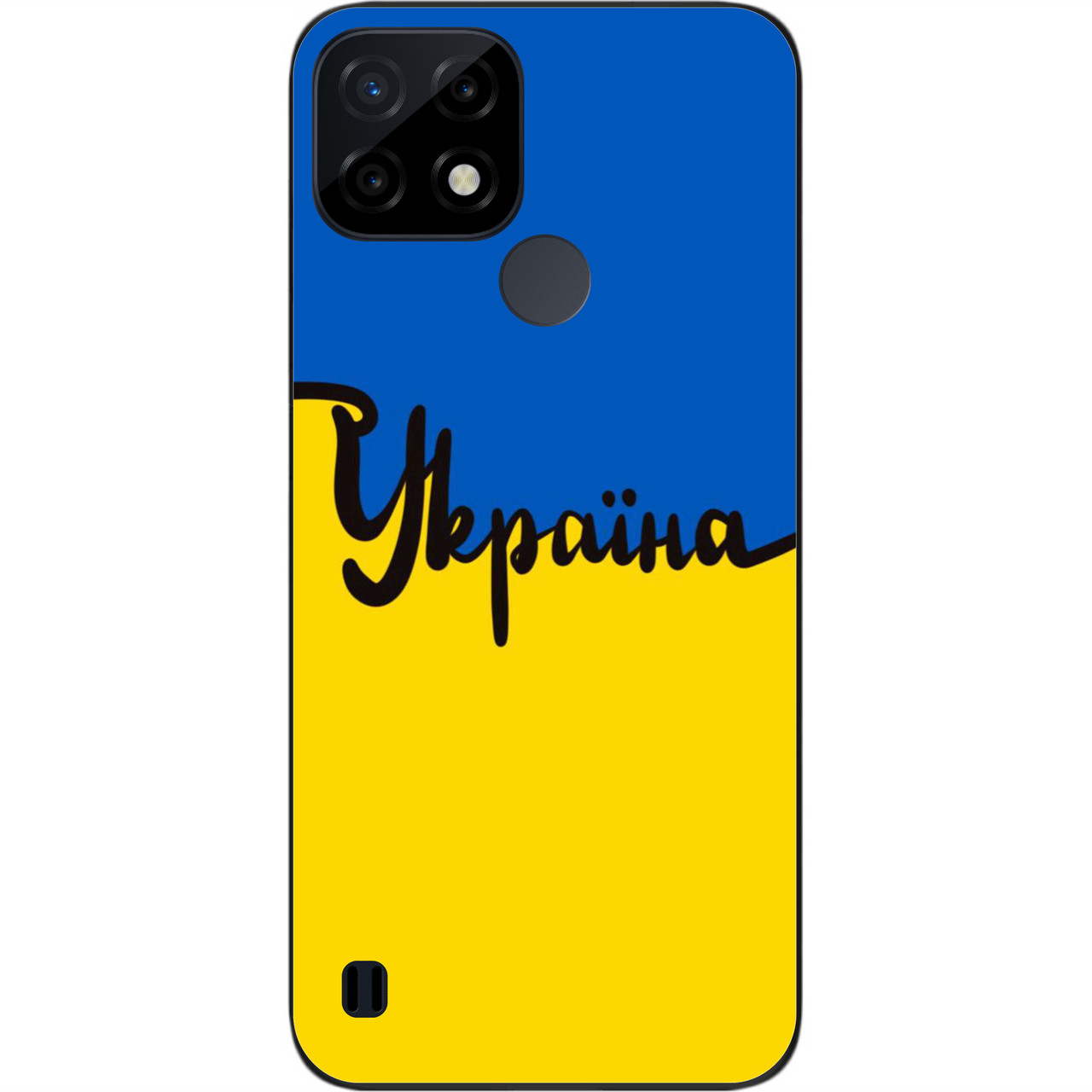 Силіконовий чохол Case для Realme C21 з картинкою Україна