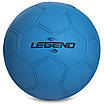 М'яч для гандбола Legend HB-3282 No3 кольору в асортименті, фото 3