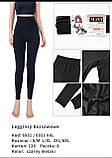 ТЕРМО легінси, CASHMERE, , на хутрі, безшовні . ALINA, фото 2
