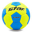 М'яч для гандбола STAR Outdoor JMC03002 No3 PU блакитний жовтий, фото 3