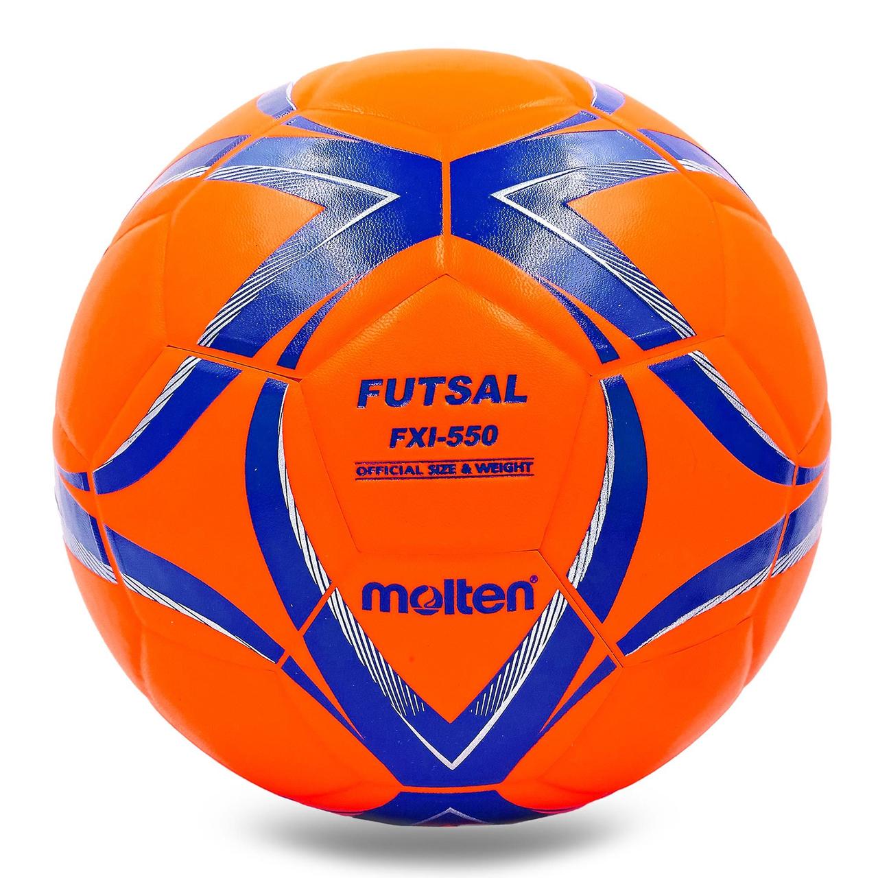 М'яч для футзала MOLTEN FXI-550 No4 PU клеєний жовтогарячий-синій