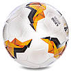 М'яч для футзала MOLTEN 4800 Official Match Ball F9V4800-KO No4 білий-жовтогарячий, фото 3