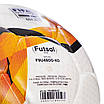 М'яч для футзала MOLTEN 4800 Official Match Ball F9V4800-KO No4 білий-жовтогарячий, фото 4