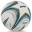 М'яч для футзала STAR MATCH UP FIFA FB514FTB No4 білий-блакитний, фото 3