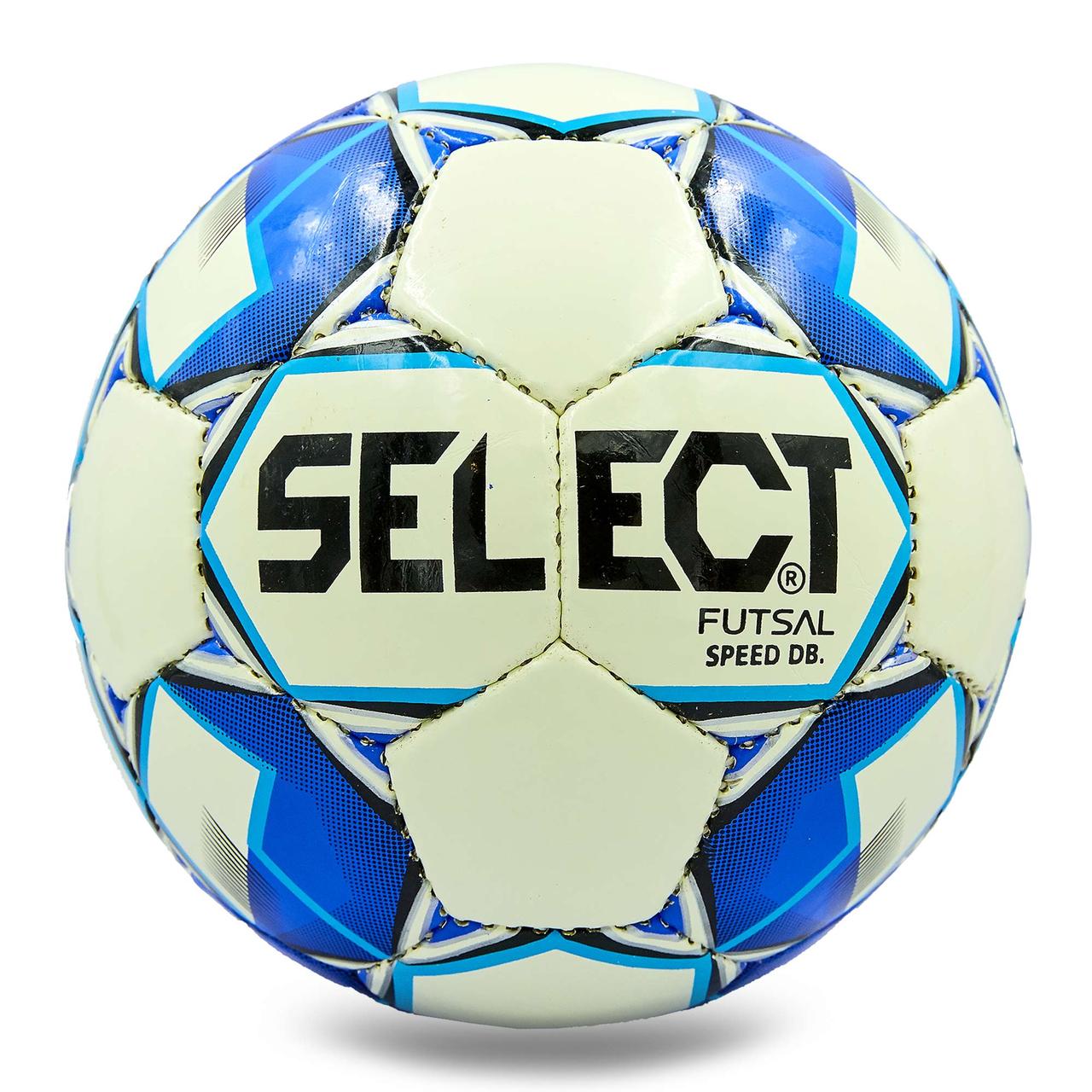 М'яч для футзала SELECT SPEED ST-8151 No4 кольору в асортименті