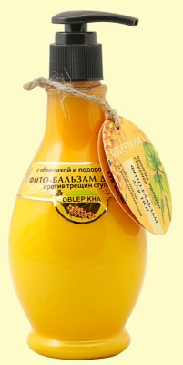 Фіто-бальзам для ніг з обліпихою і подорожником проти тріщин ступнів 275 мл (2155)