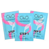 💎 Набір складників Oko для ламінування вій і брів, 3 шт * 1 мл