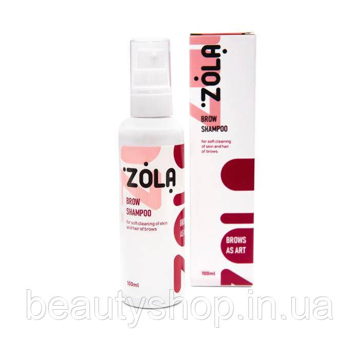 💎 Шампунь для брів ZOLA – очищення та догляд в одному флаконі