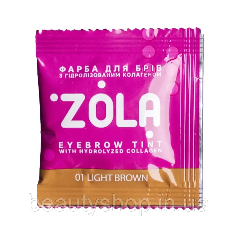 Професійна фарба для брів ZOLA Light Brown з колагеном у саше 5 мл + окислювач