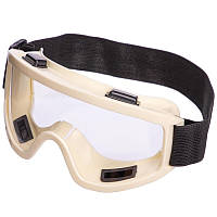 Защитные очки-маска Zelart MS-908K цвета в ассортименте