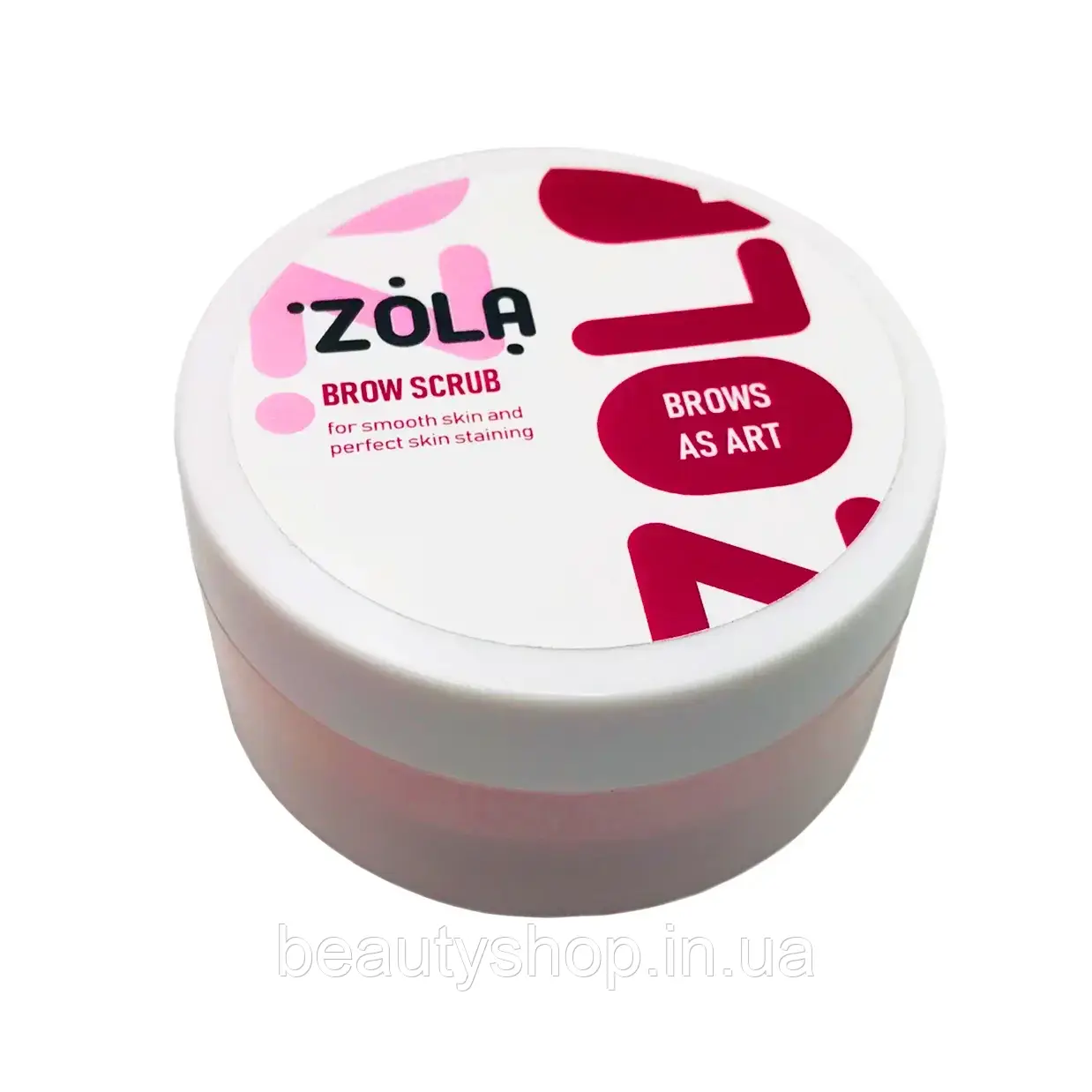 💎 Скраб для брів Zola, 50 мл – глибоке очищення та зволоження шкіри