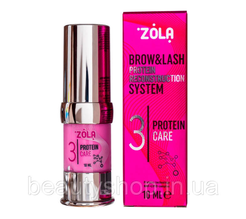 Склад для ламінування NEW 03 Protein Care ZOLA, 10 мл