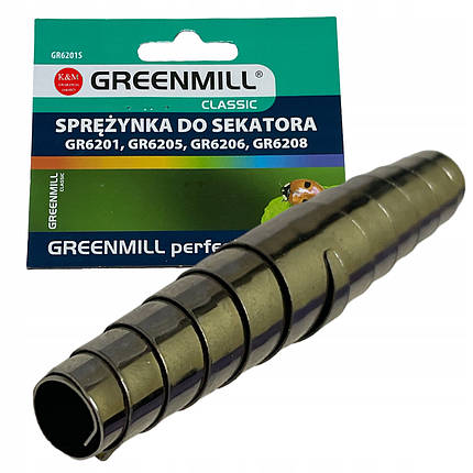 Стрічкова пружина до секаторів Greenmill GR6201S (Польща), фото 2