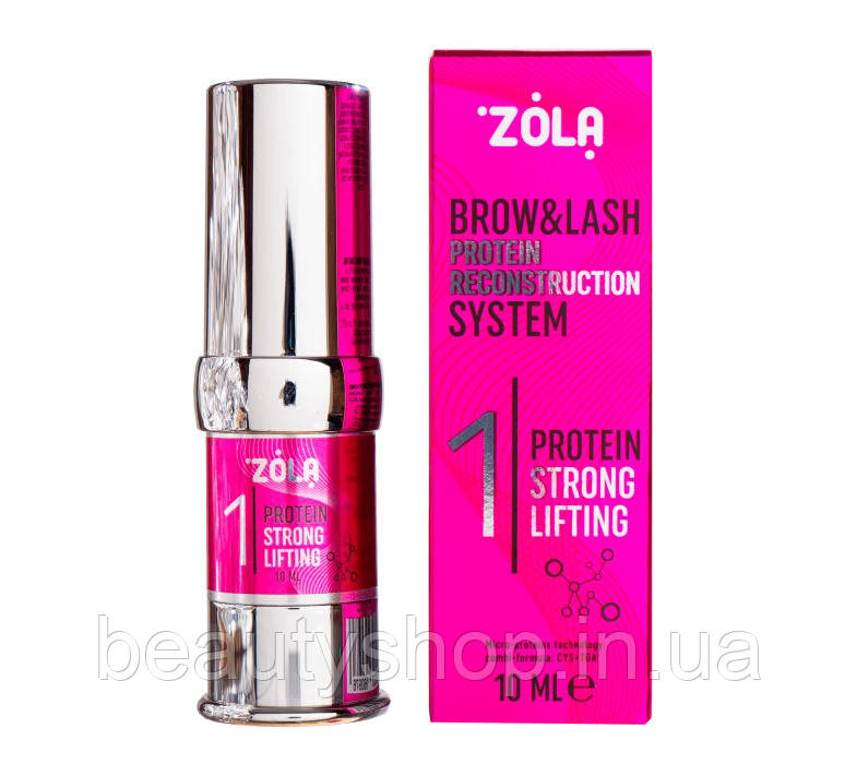 Склад NEW 01 Protein Strong Lifting ZOLA, 10 мл для ламінування
