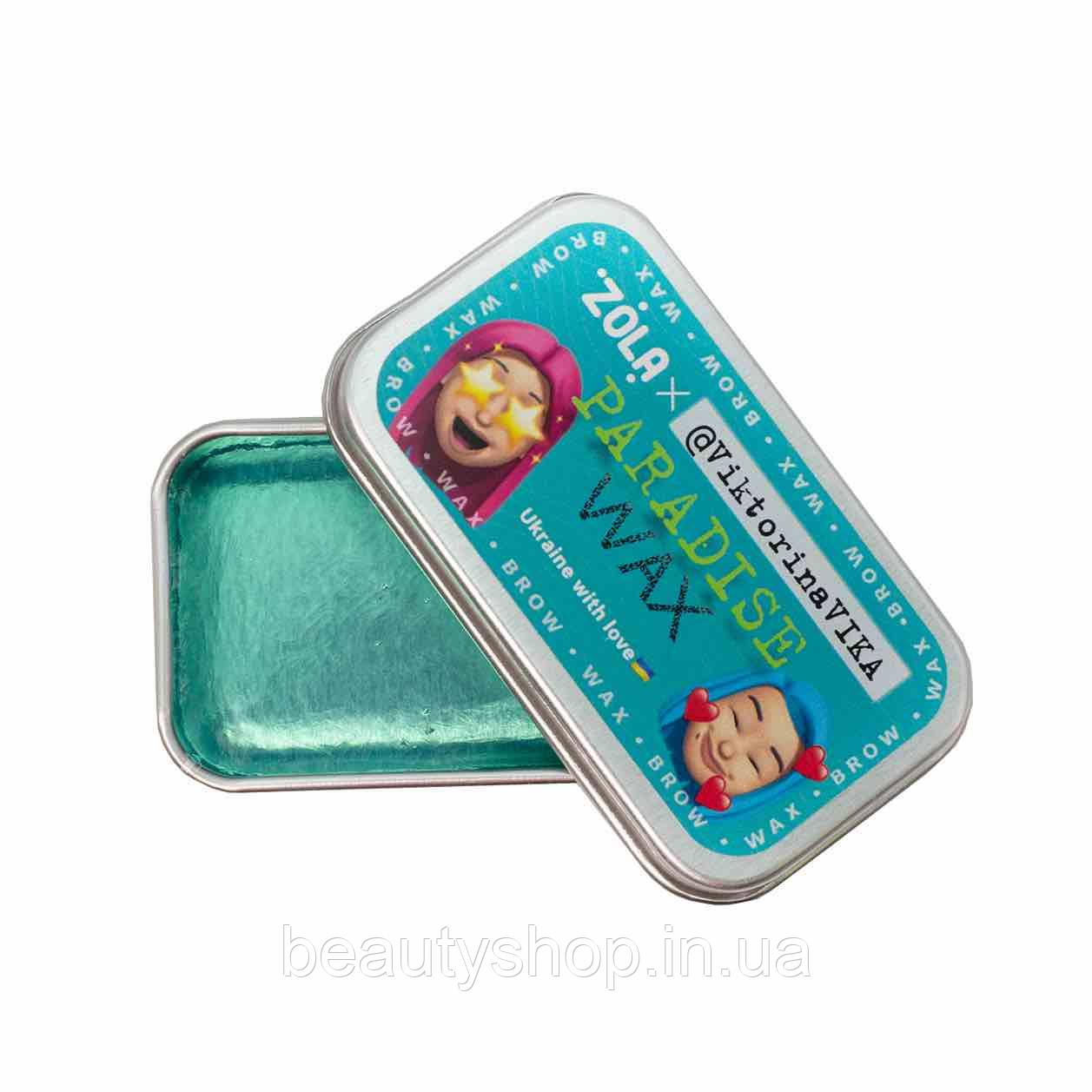 Віск Paradise Wax ZOLA&Viktorina Vika, для брів 14 г