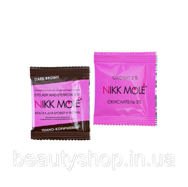 Краска Nikk Mole Dark Brown в саше (5 мл) + окислитель 3% (5 мл) для бровей и ресниц - фото 1 - id-p2009749147