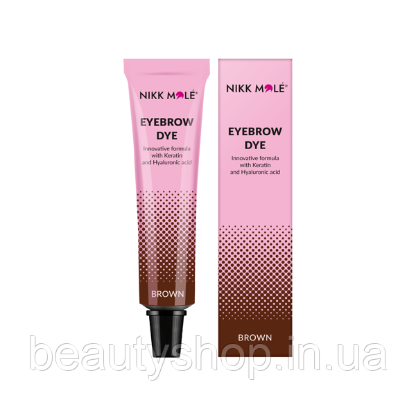 Фарбa для брів і вій Nikk Mole Brown – насичений коричневий відтінок